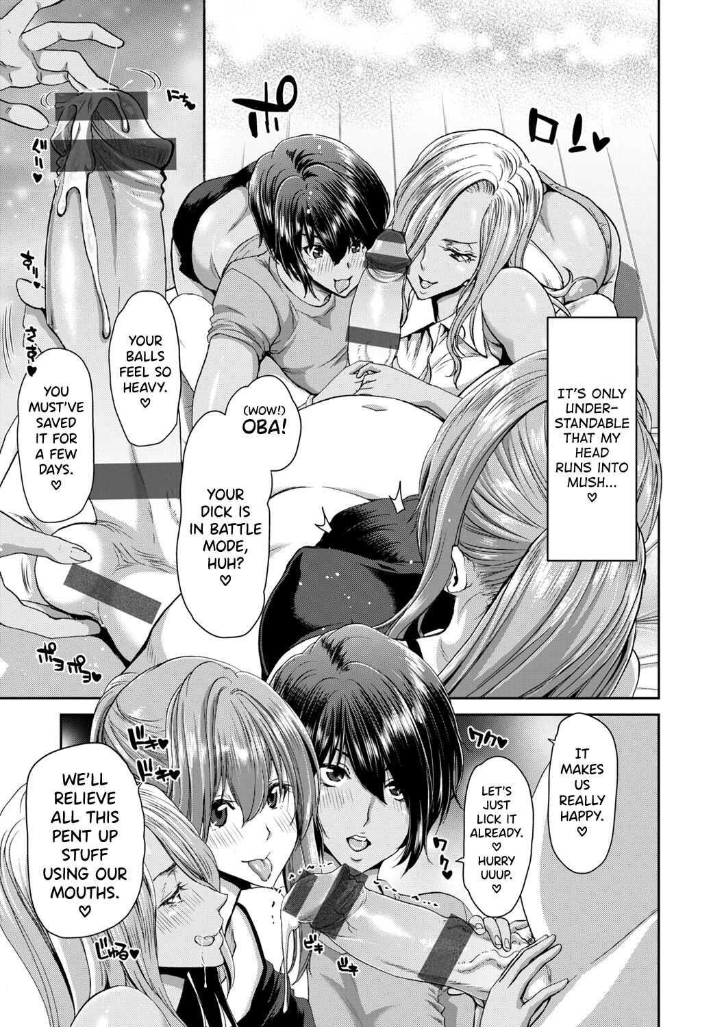 Hentai Manga Comic-Rent a dick, and ride!!-Read-198